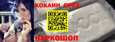 мескалин Нарткала