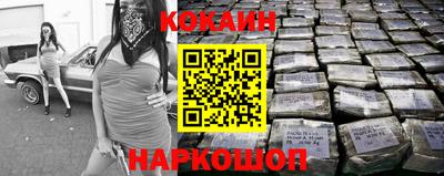PSILOCYBIN Новодвинск