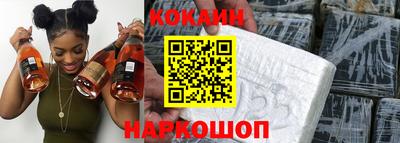 мескалин Нарткала
