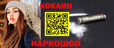 мескалин Нарткала