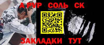 мескалин Нарткала