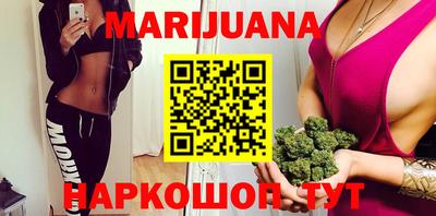 ешки Наро-Фоминск
