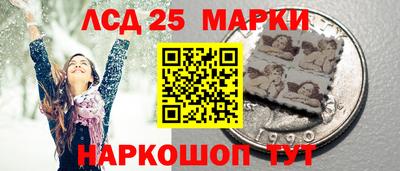 ешки Наро-Фоминск
