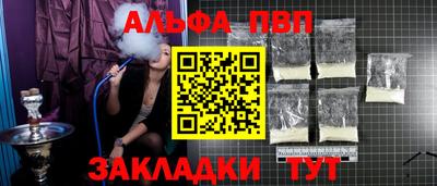 мескалин Нарткала