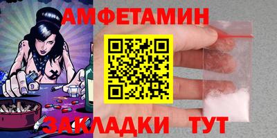 мескалин Нарткала