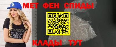 мескалин Нарткала