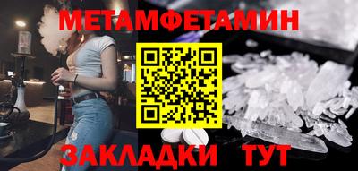 мескалин Нарткала