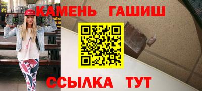 мескалин Нарткала