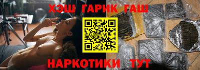 мескалин Нарткала