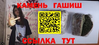 мескалин Нарткала