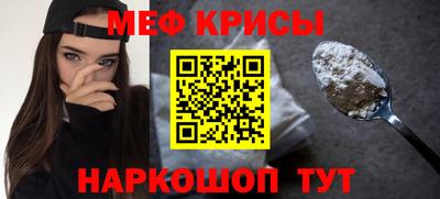 трава Нальчик