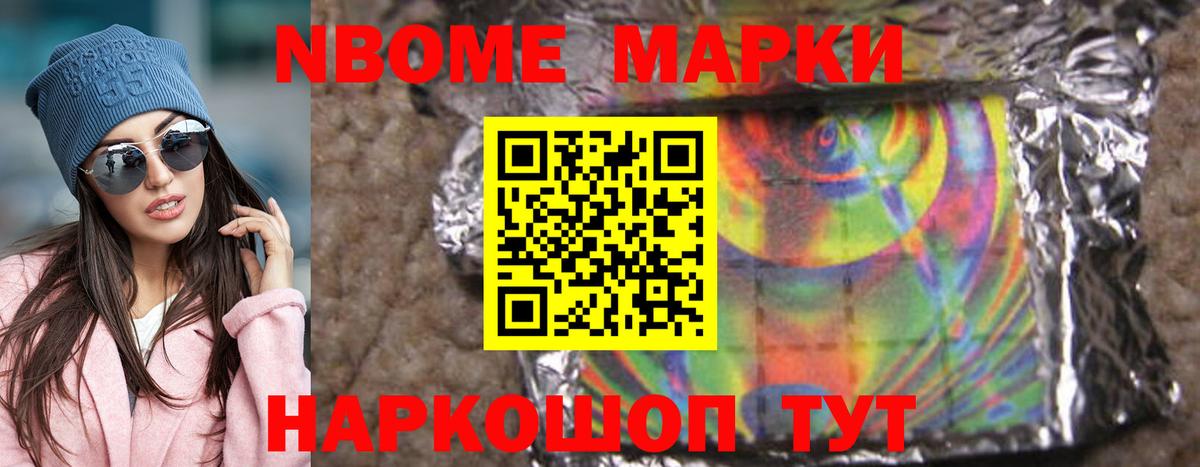 Ступино  ЛСД экстази кислота  Вход с VPN  LSD-25 экстази  ЛСД экстази ecstasy 